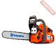 Бензопила цепная HUSQVARNA 445e II