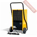 Осушитель воздуха конденсационный OURMASTER DH 26