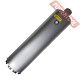 Коронка алмазная по бетону 122х450 мм 1 1/4 UNC HILBERG Laser HD715