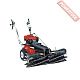 Подметальная машина TIELBUERGER TK 58 Hydrostat Professional Honda