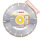 Диск алмазный по бетону 300х22,23 мм BOSCH Standard For Universal 2608615067