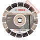 Диск алмазный по бетону 230х22,23 мм BOSCH Standard For Concrete 2608602200