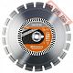 Диск алмазный по асфальту 400х25,4/20 мм HUSQVARNA Vari-Cut S 85 5798177-30