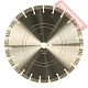 Диск алмазный по бетону 350х25,4 мм BOSCH Best For Concrete 2608603800