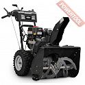 Снегоуборщик колесный самоходный BRIGGS&STRATTON BM924E