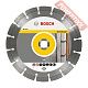 Диск алмазный по бетону 300х22,23 мм BOSCH Expert For Universal 2608602569