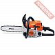 Бензопила цепная STIHL MS 180 C-BE 14 inc