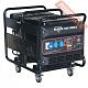 Бензиновый генератор ELITECH БЭС 12000 Е 157367